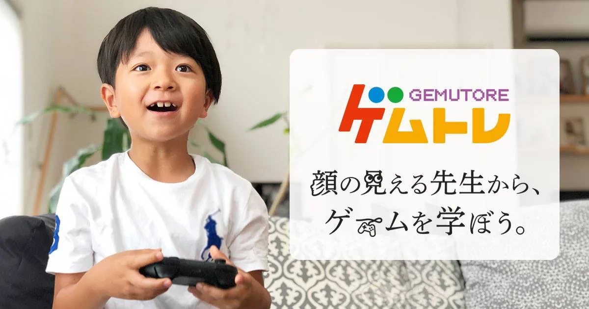 朗報 ゲームで稼ぐ方法7選を徹底解説 月収100万も夢じゃない 小幡和輝オフィシャルブログ 不登校から高校生社長へ