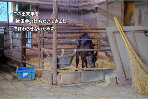 スクリーンショット-2018-06-26-23.16.24-480x322