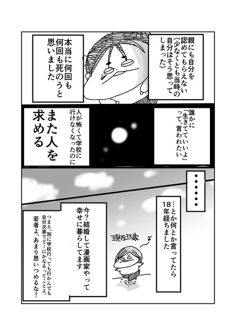 jpg_large